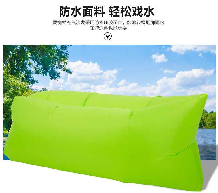 充气沙发_05.jpg