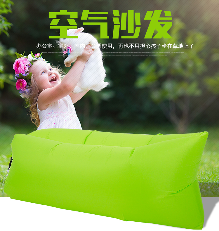 充气沙发_08.jpg