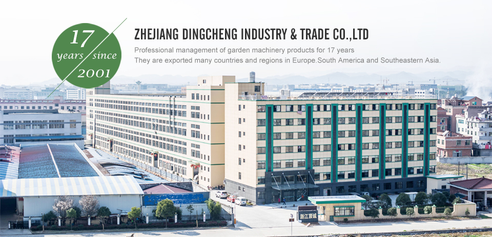 Top Prudential Home , Lawn mowers , Brush Cutter , Hedge Trimmers , Top Industry and Trade Co., Ltd. Zhejiang